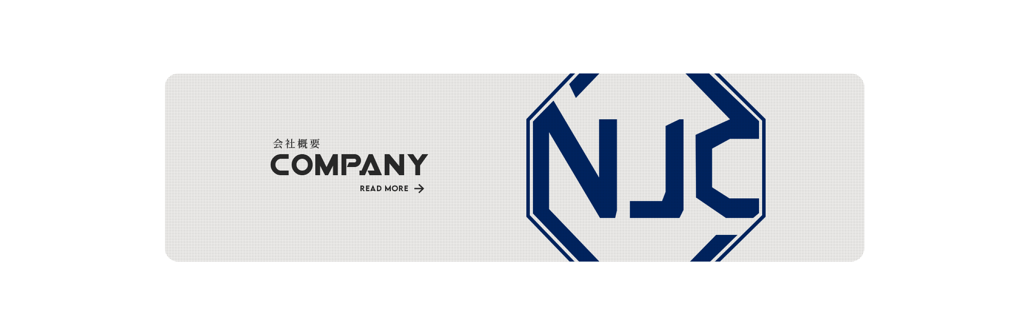 bnr_company_bg_off